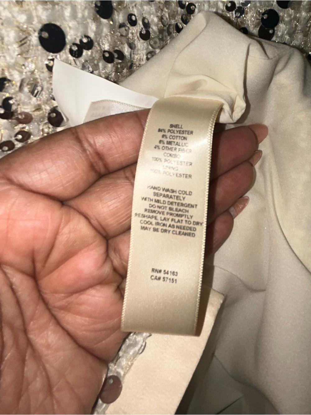 SOLD Eliza J Cream Sequin Tweed Short Sleeve Shift Dress- BRAND NEW WITH TAGS - Picture 6 of 7